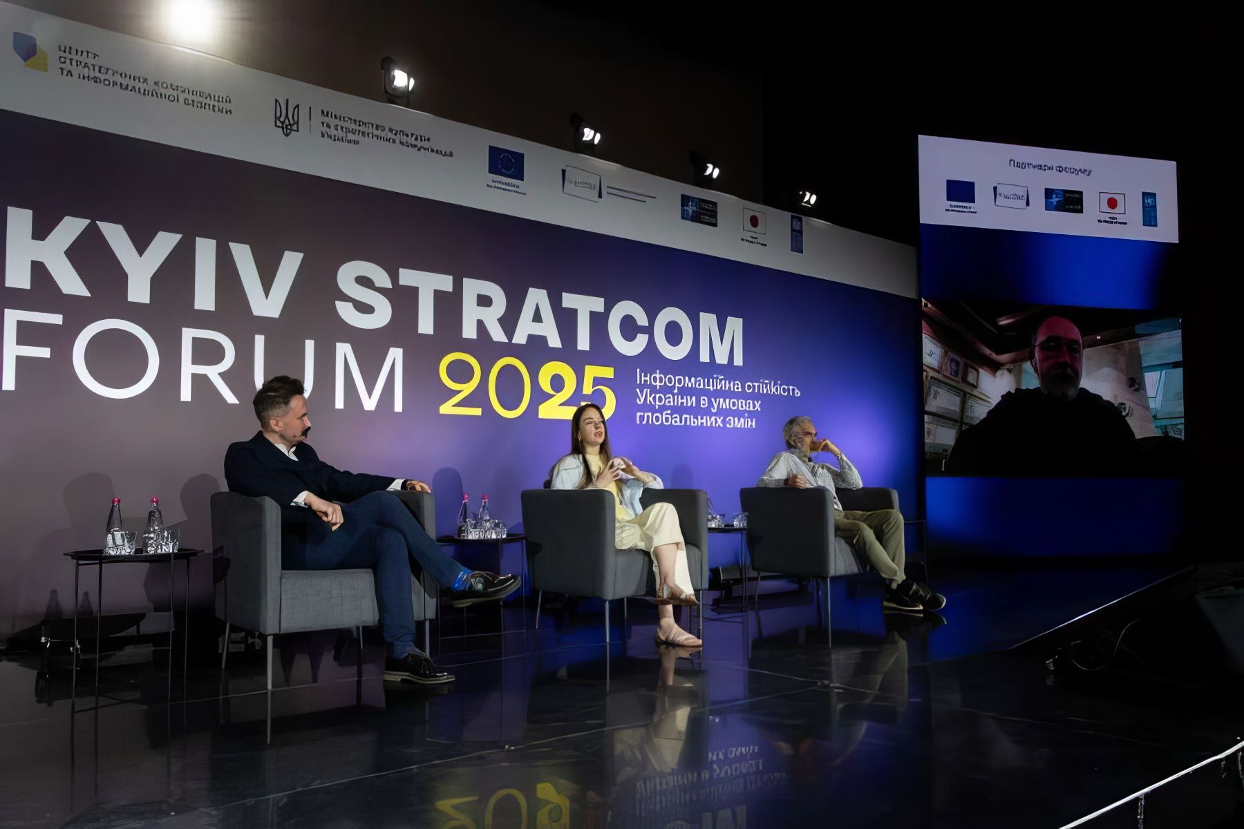 Микита Потураєв про сприйняття міжнародним товариством наративів про Другу світову війну